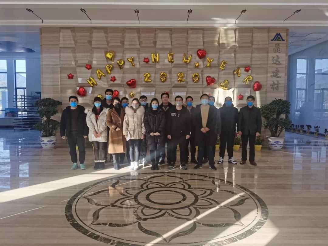 好消息好消息！晶達(dá)建材即日起正式復(fù)工