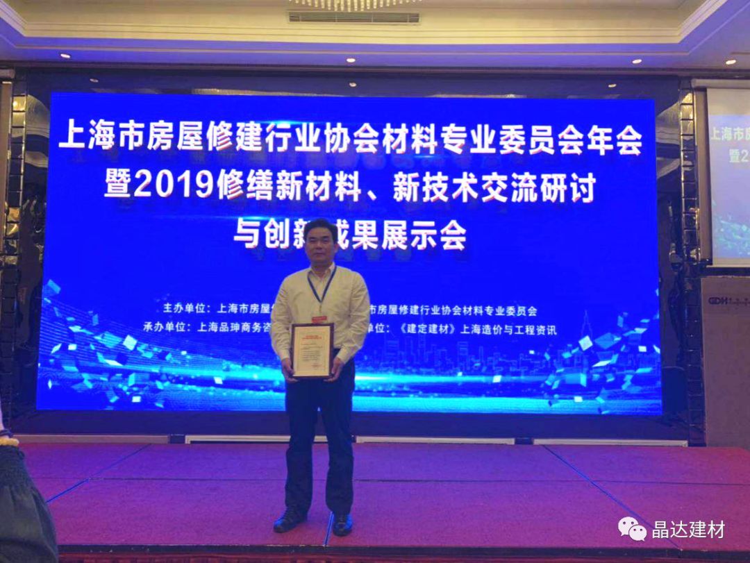 1583385622380634r11G.jpg 瀝青瓦3.jpg