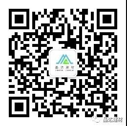 1583386500683387GrYt.jpg 瀝青瓦10.jpg