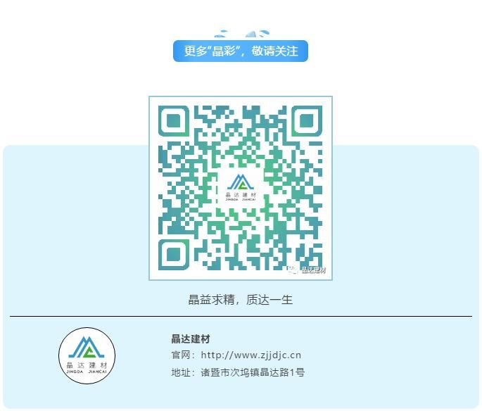 1583471568583568pLjK.jpg 瀝青瓦36.jpg