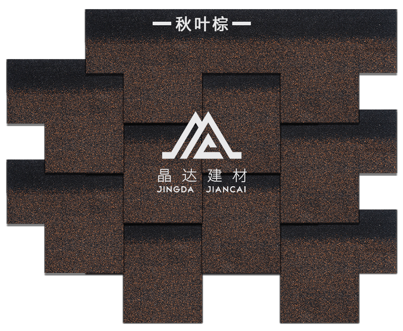 歌德型秋葉棕瀝青瓦A型 歌德型秋葉棕瀝青瓦A型