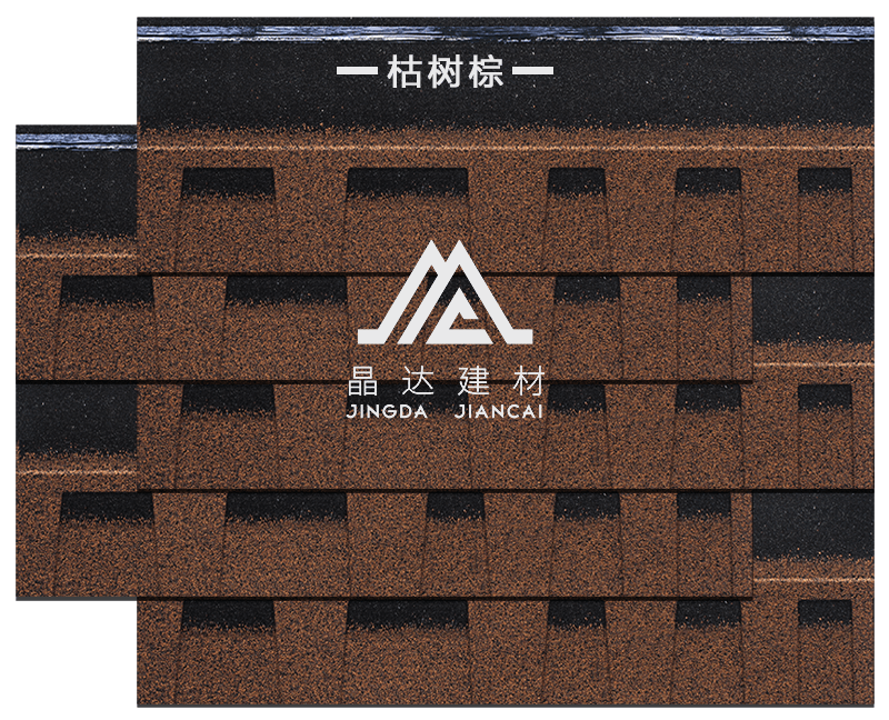 標準雙層枯樹棕瀝青瓦鋪裝效果 標準雙層枯樹棕瀝青瓦鋪裝效果