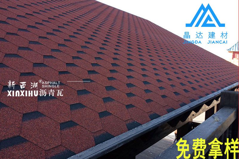 晶達瀝青瓦官方網站:http://m.rongyixin.com.cn 晶達瀝青瓦官方網站:http://m.rongyixin.com.cn