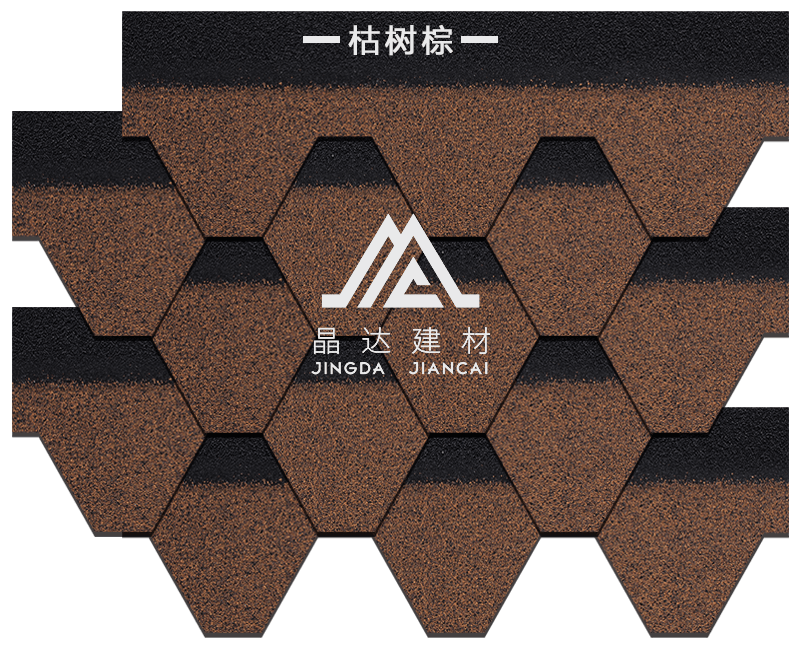 馬賽克枯樹棕瀝青瓦組合效果 馬賽克枯樹棕瀝青瓦組合效果