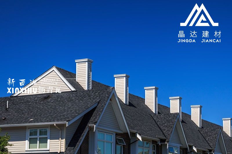 屋面瓦材料優勢和劣勢大對比，瀝青瓦優勢脫穎而出！