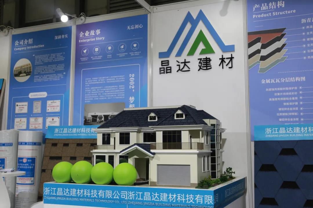 晶達展會現在布置.jpg 晶達展會現在布置.jpg