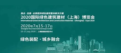 展會邀請.jpg 展會邀請.jpg