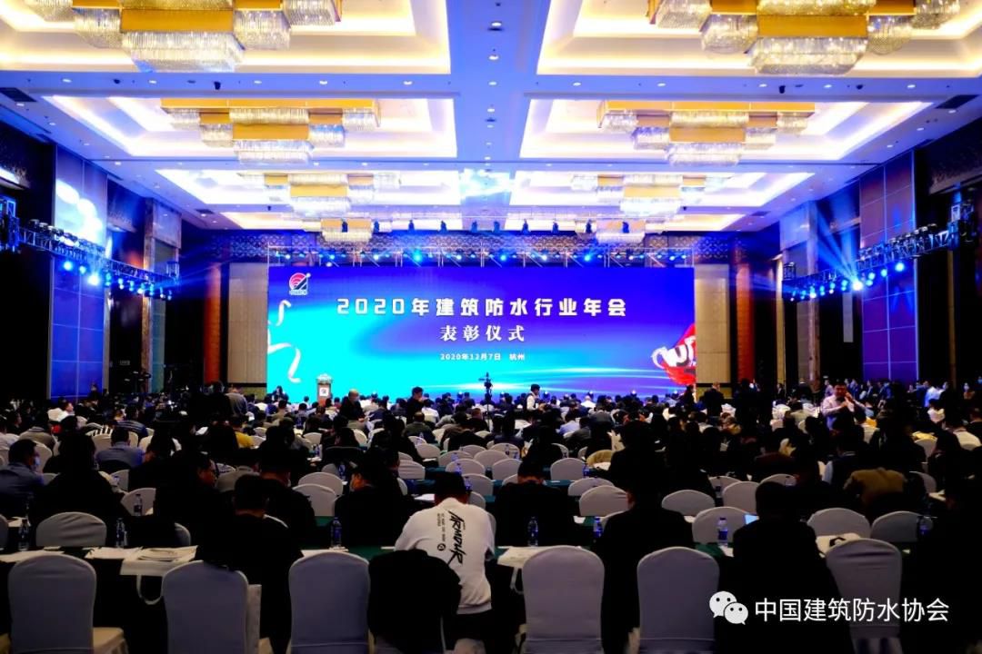 2020年【建筑防水行業(yè)標(biāo)準(zhǔn)化實驗室】授權(quán)儀式成功舉行, 晶達(dá)位列其中 2020年【建筑防水行業(yè)標(biāo)準(zhǔn)化實驗室】授權(quán)儀式成功舉行, 晶達(dá)位列其中