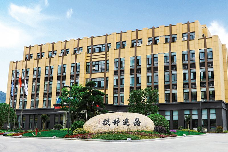 1637201728702192AA17.jpg 公司簡介-01.jpg