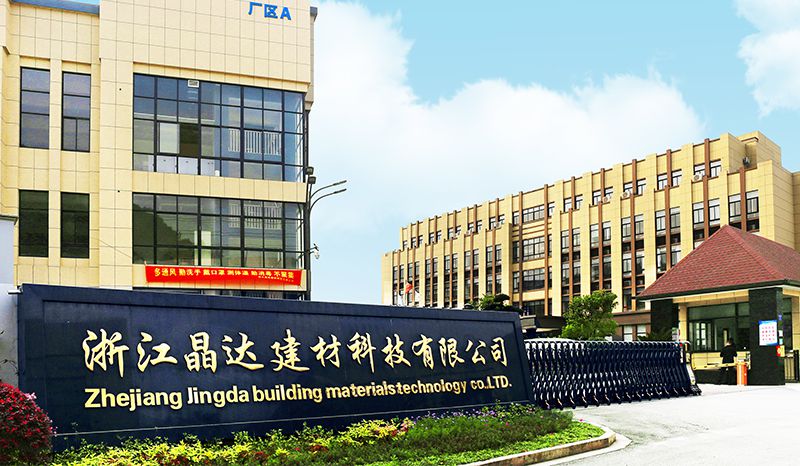 163720241910090935BB.jpg 公司簡介-02.jpg