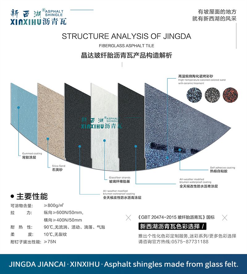 16379158472876673EFD.jpg 02.jpg