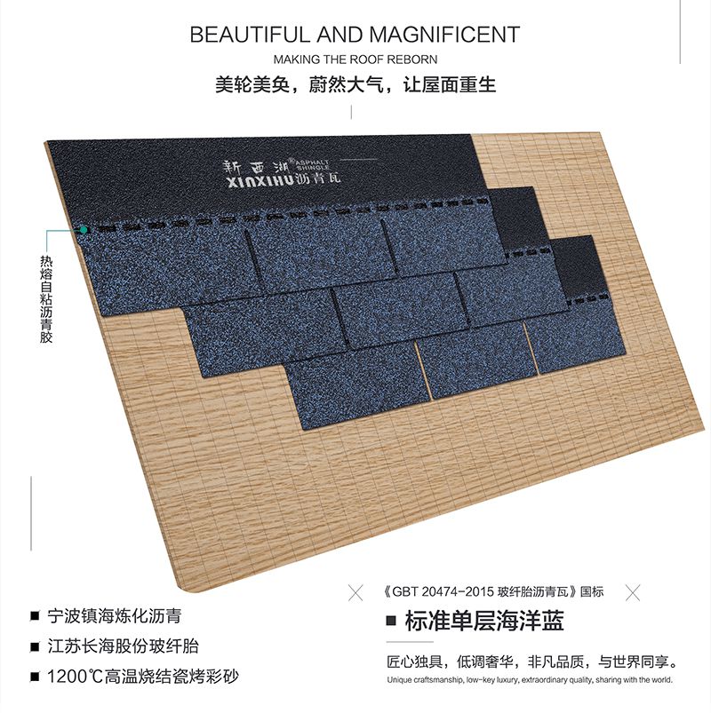 16382374429728626594.jpg 03.jpg